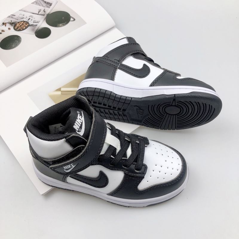 Nike Kids Shoes